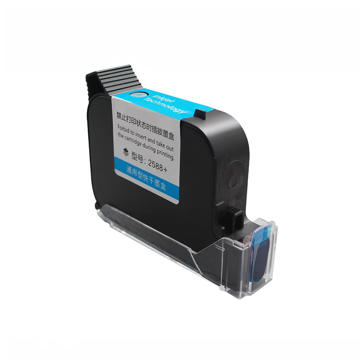 Eco Solvent Ink Cartridge - 12.7mm TIJ 핸드헬드 잉크젯 프린터 카트리지