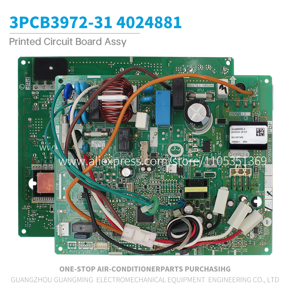 Commercial Printing News - 인쇄 회로 기판 어셈블리 3PCB3972-31 부품