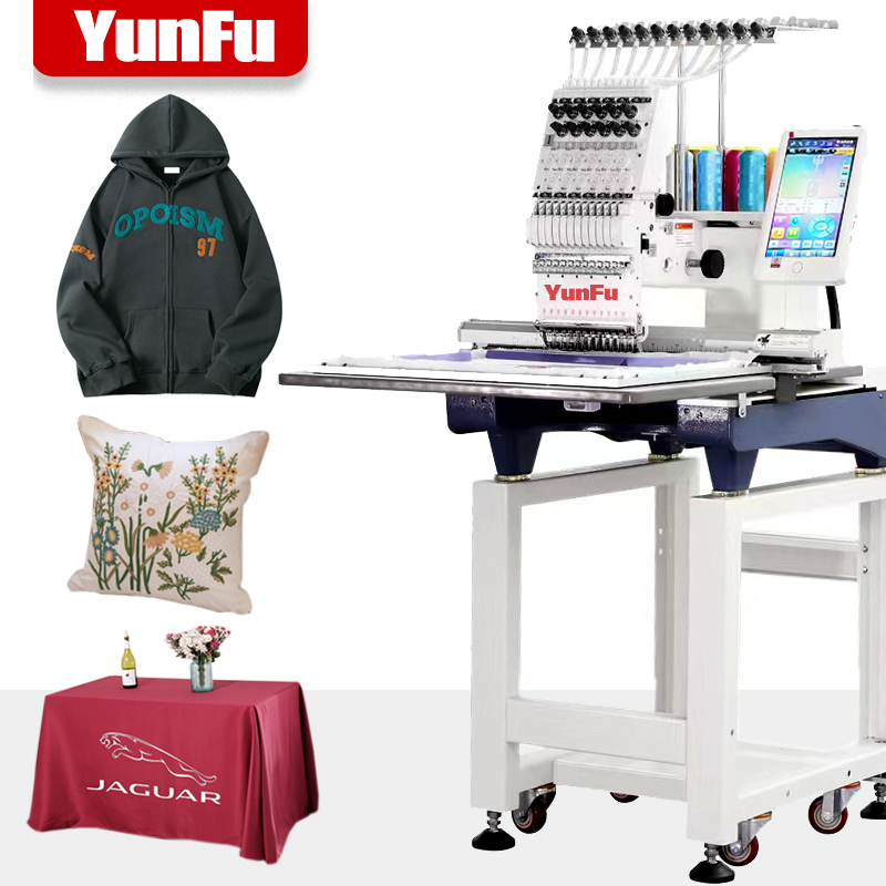 Commercial Embroidery Machine - 2024년형 싱글 헤드 컴퓨터 자수기계 (모자,