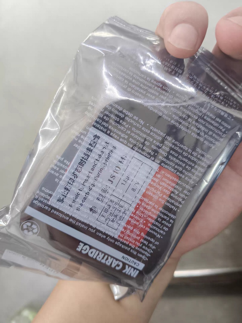 12.7mm TIJ 핸드헬드 잉크젯 프린터 카트리지 속 - Eco Solvent Ink Cartridge 리뷰 및 가격