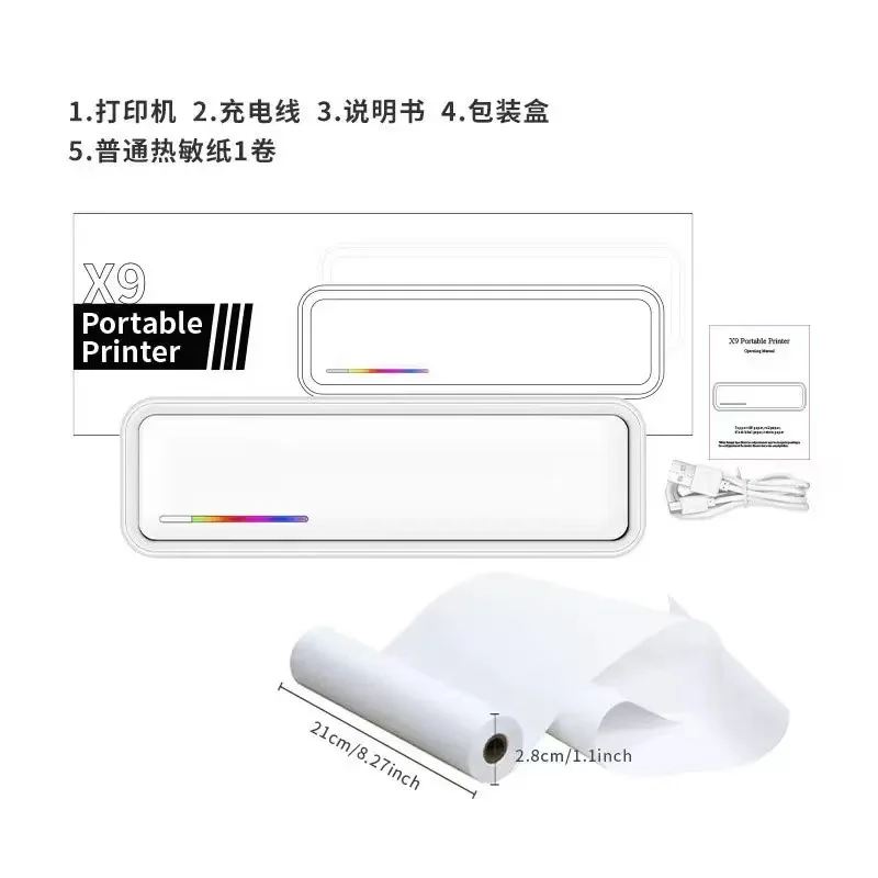 핫세일 X9 휴대용 잉크리스 오답노트 사진 프린터 A4 - Commercial Document Printing 리뷰 및 가격