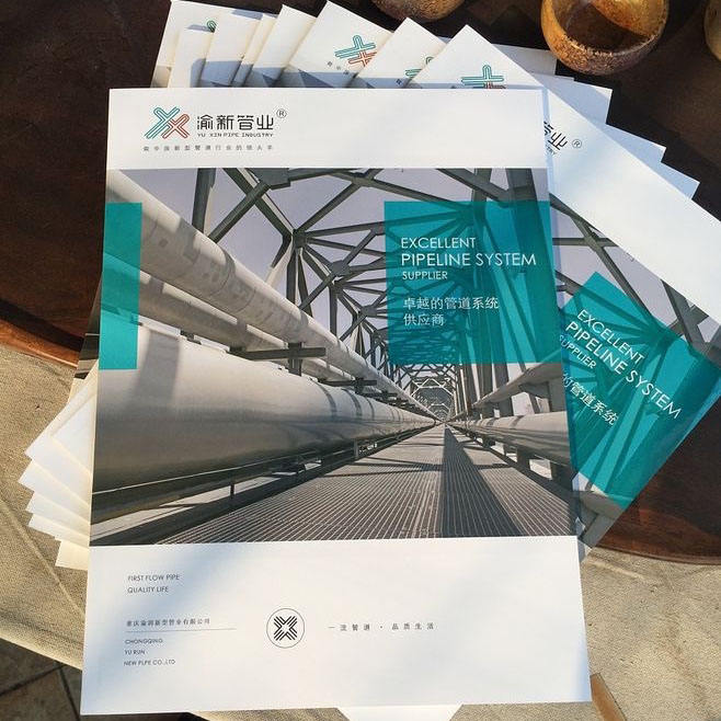 맞춤형 A5, A6 사이즈 전단지 200개, 기업 행사 - Commercial Flyer Printing 리뷰 및 가격