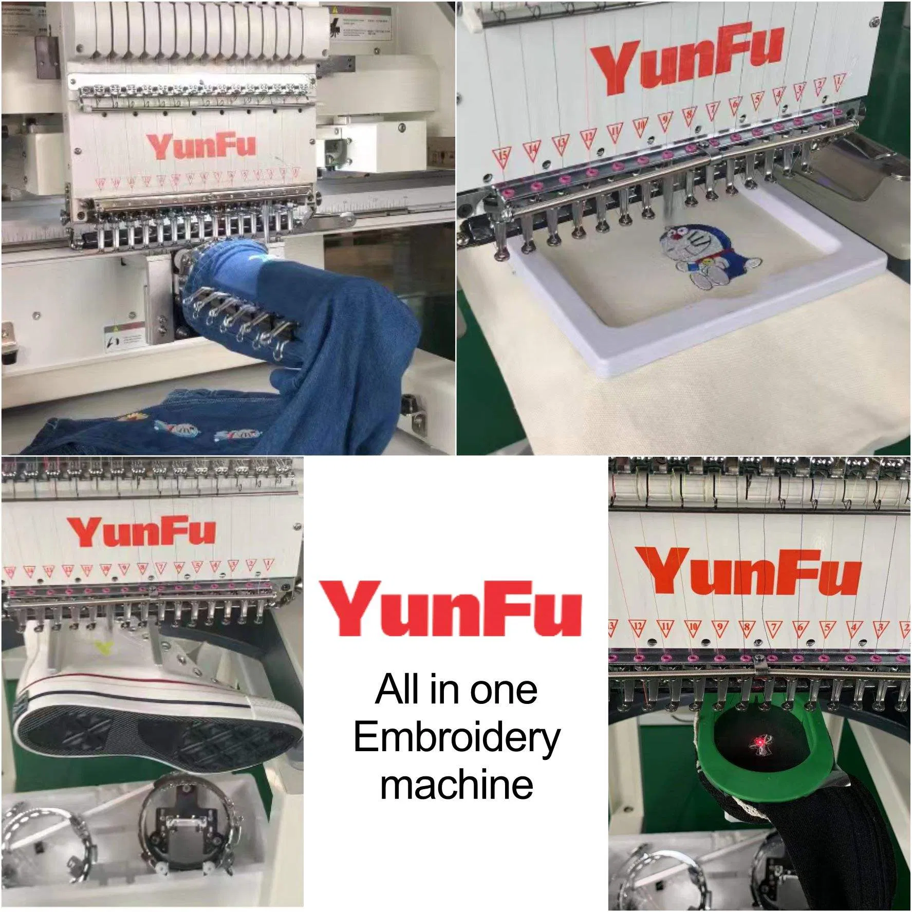 상업용 자수 기계, 빠르고 정확한 재봉을 위한 제품 - Commercial Embroidery Machine 리뷰 및 가격