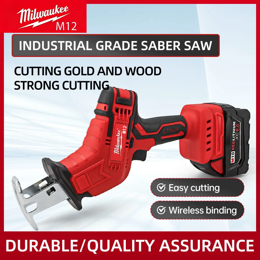 밀워키 M12 18V 무선 브러시리스 왕복톱 3000R - Milwaukee Drill Sawzall 리뷰 및 가격